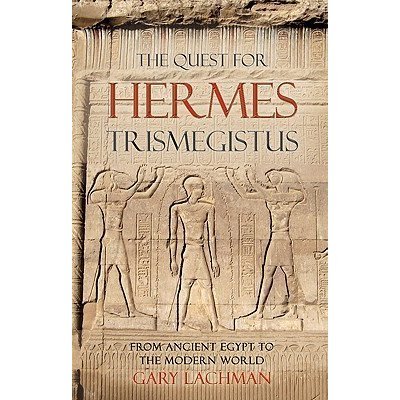 Hermes 2